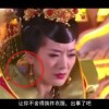 彩票查询2o117期一语断蓝